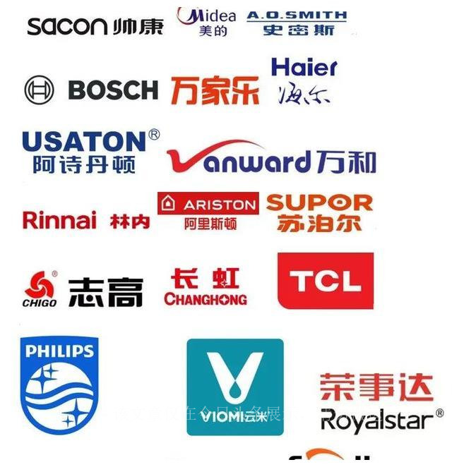 消保委测试了20款小厨宝,消保委家电维修