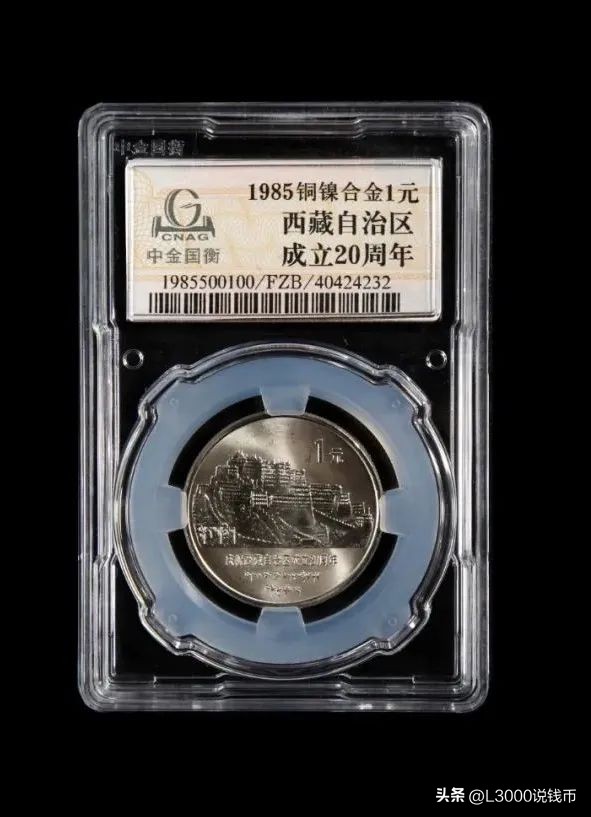 各纪念币发行量和价格从哪里查询,历年普通纪念币发行数量一览表