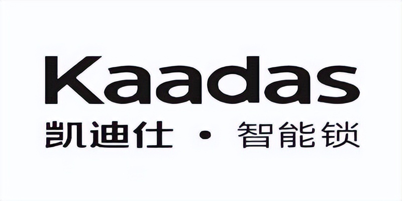 指纹智能锁厂家排行榜,指纹锁十大品牌智能锁价格表