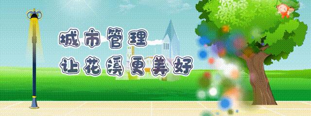 无偿献血让爱涌动图片,无偿献血为爱延续