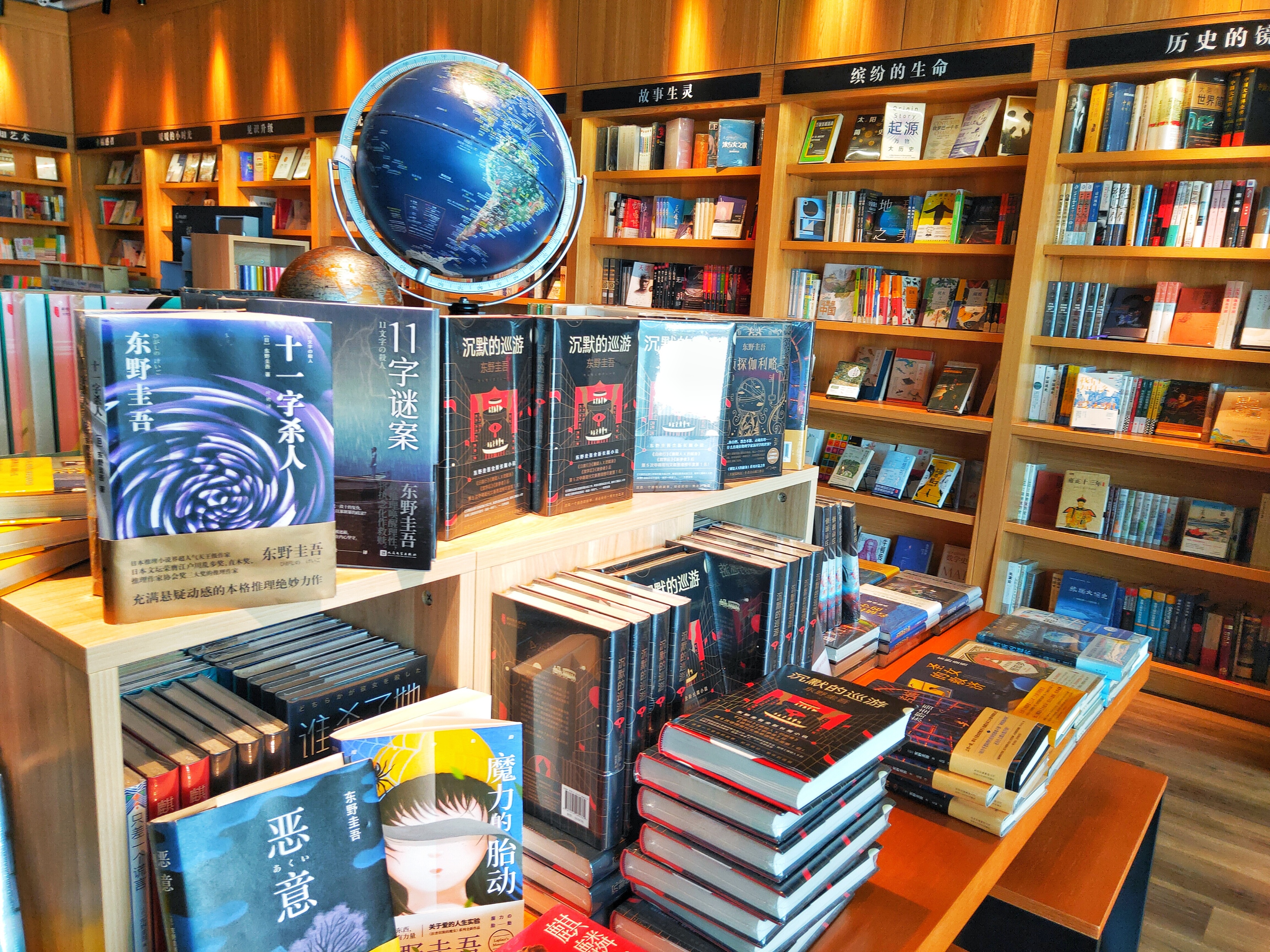 乐高教育理念怎么融合,乐高培训心得200字范文