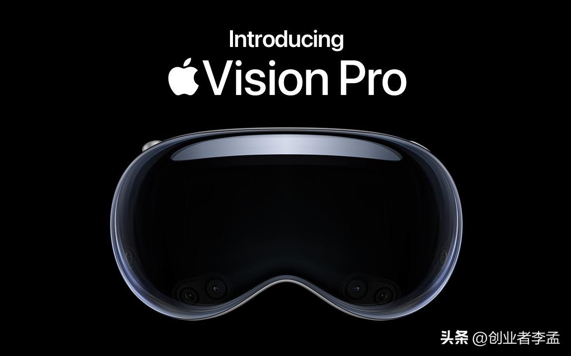 头戴式设备applevisionpro,苹果出了个visionpro头戴设备