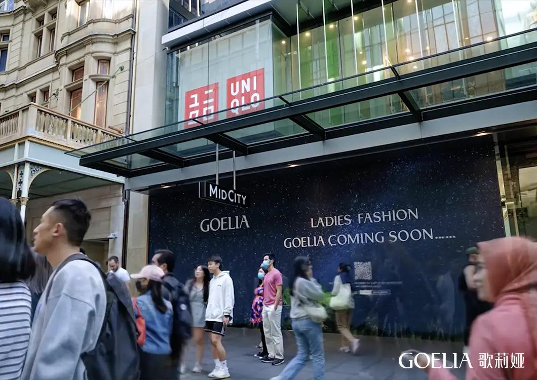 歌莉娅旗舰店新款,歌莉娅郑州旗舰店