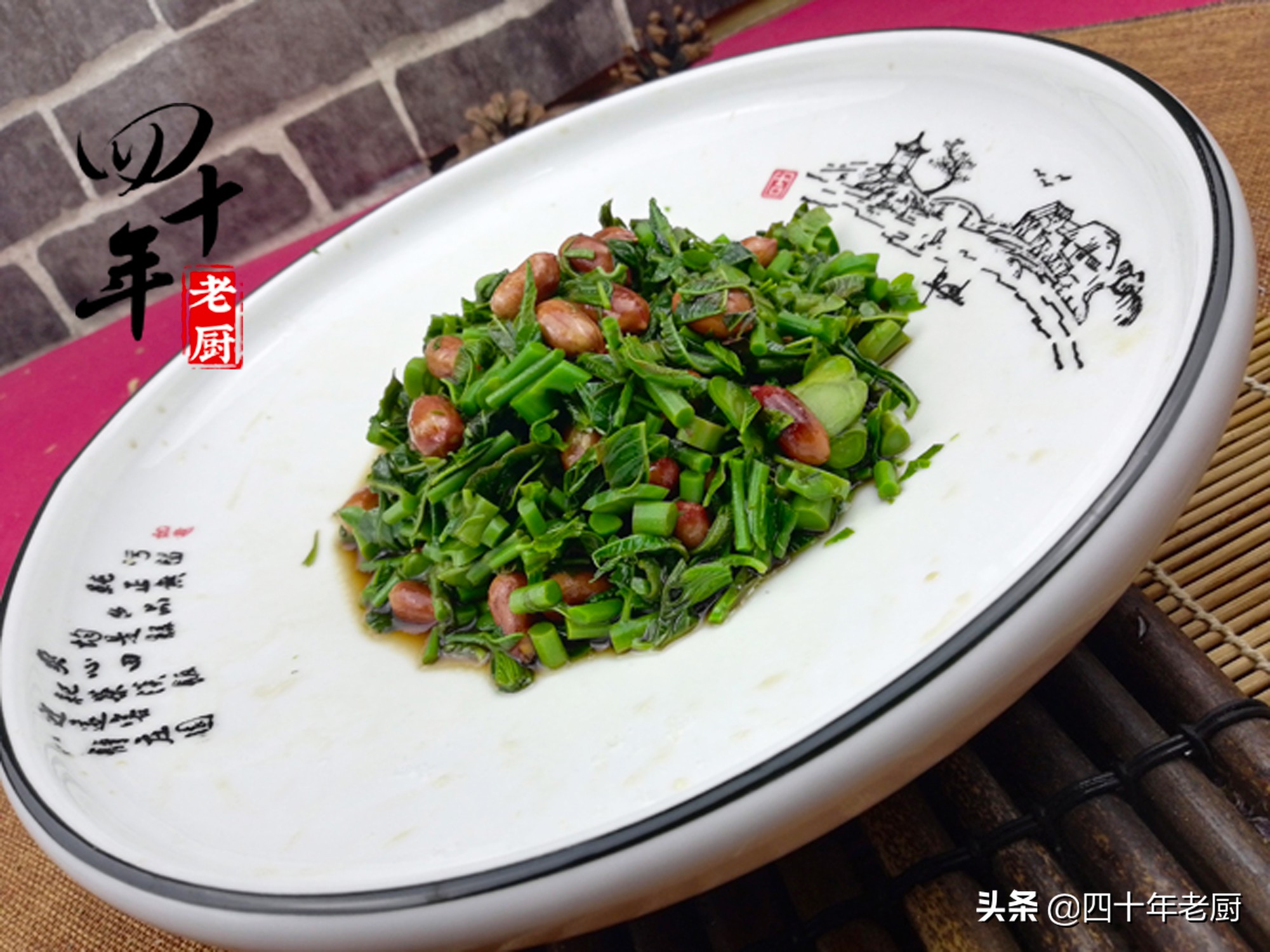 香椿的禁忌和做法经典,香椿美味但一定要谨记这三点