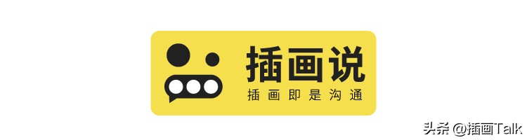 巴西插画师作品,巴西插画大师作品