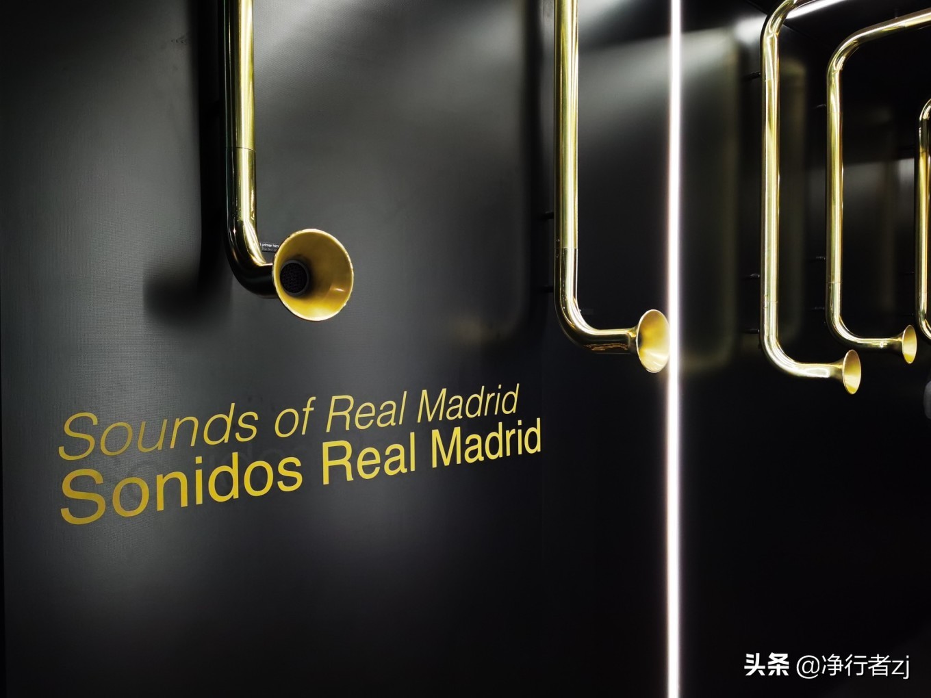 冬日暖阳拔“牙”记(二十六)马德里:朝圣不可思议伯纳乌