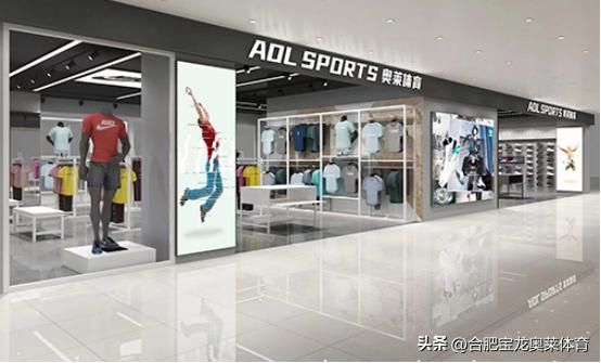 阿迪达斯线上折扣店加盟,广元阿迪折扣店加盟