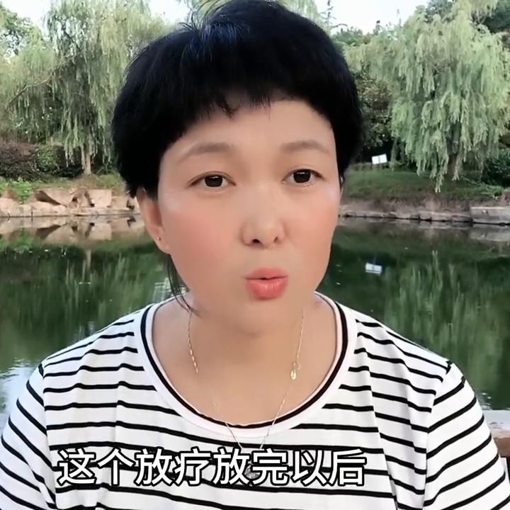 癌症不用化疗只是靶向算严重吗,癌症不要手术后吃中药有效吗