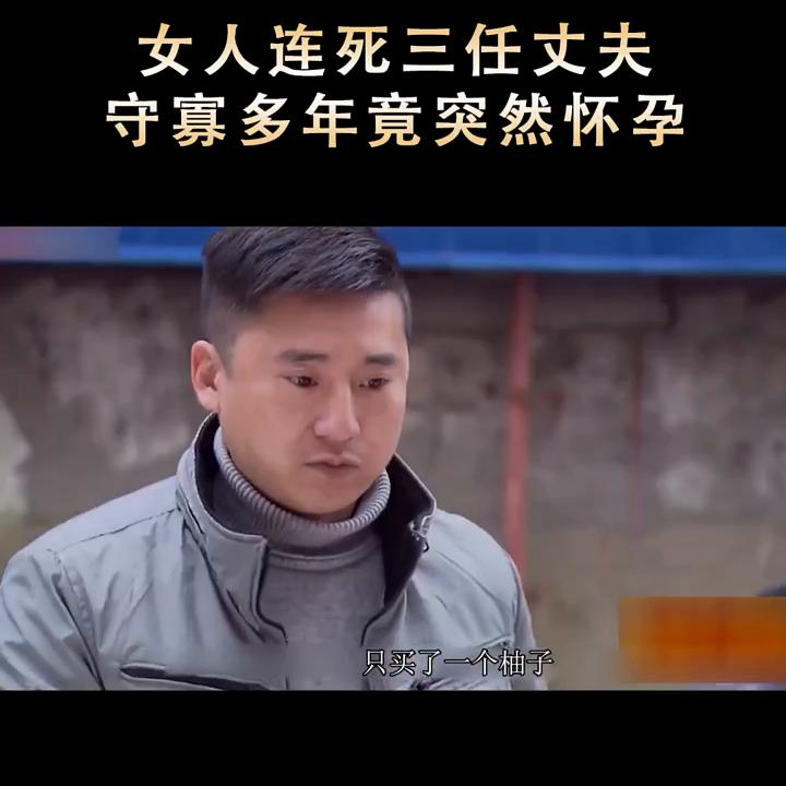 我的观影报告,我的观影报告31集完整版免费观看