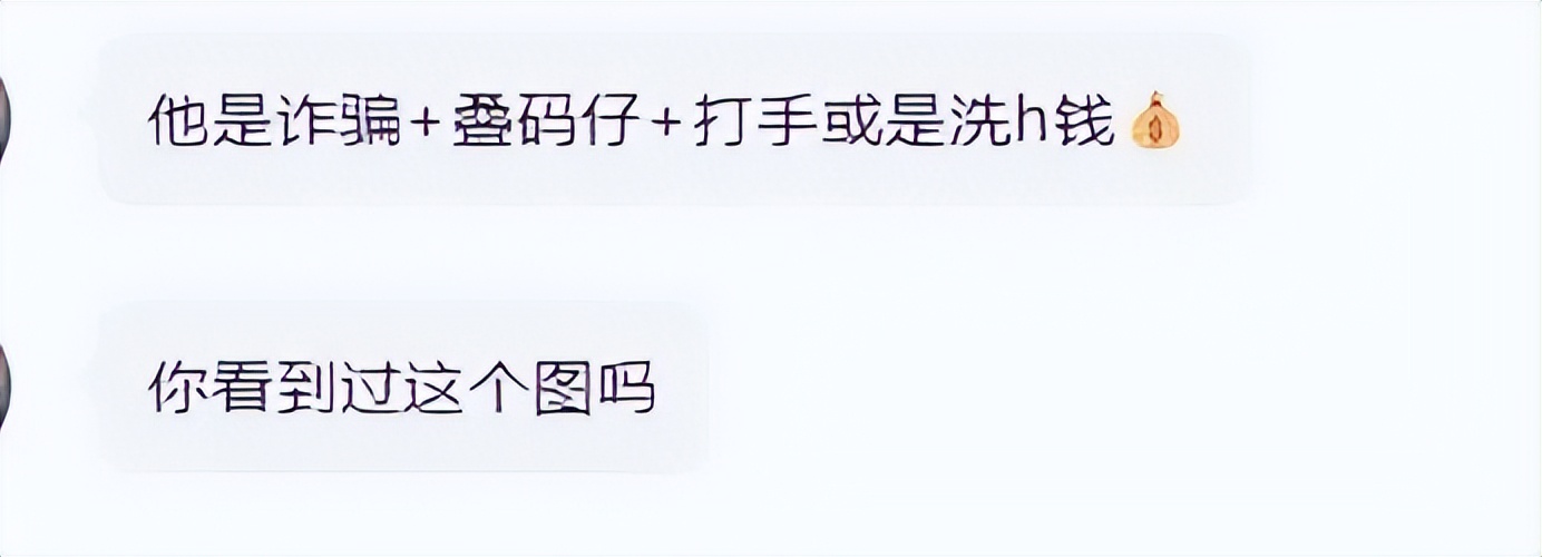 巴厘岛案后续,巴厘岛案结果