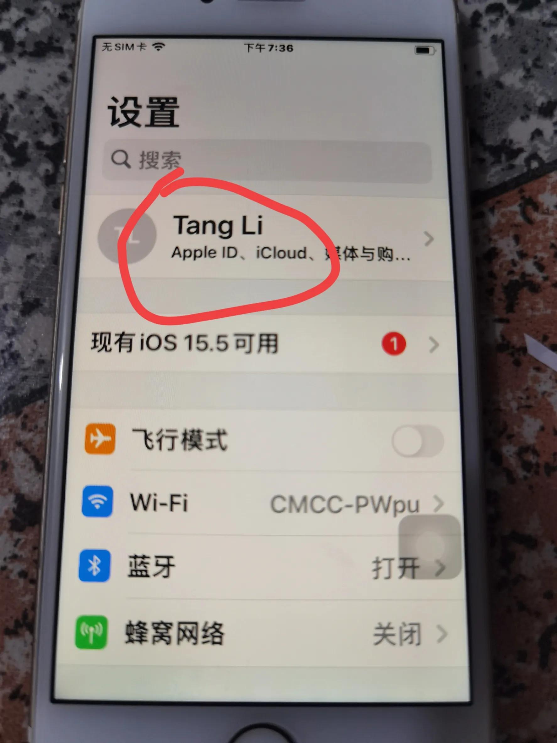 苹果手机怎么传通讯录到新手机,苹果手机怎么导入通讯录联系人