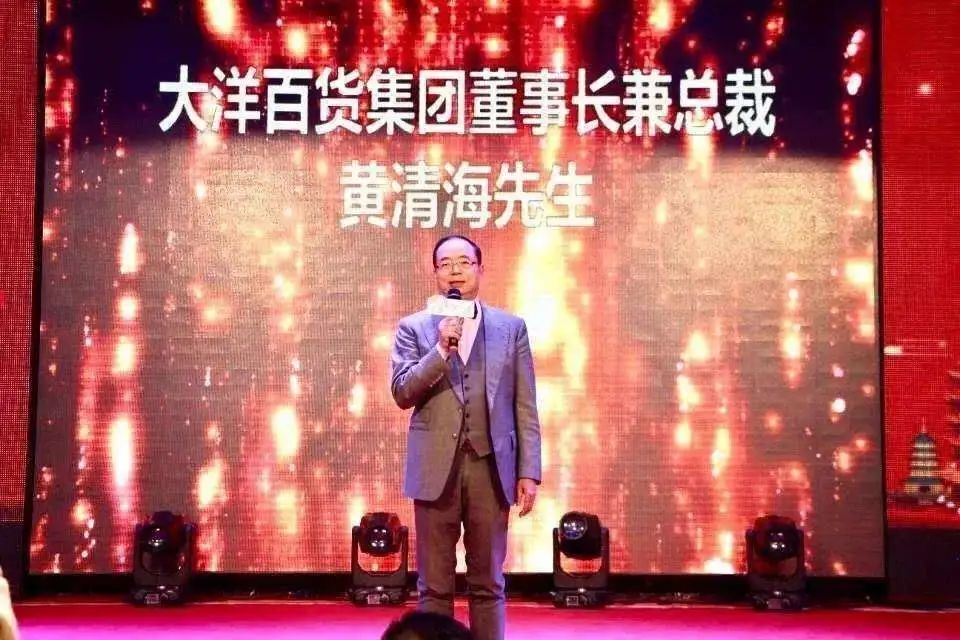 富安百货倒闭了吗,富安百货将退出重庆市场