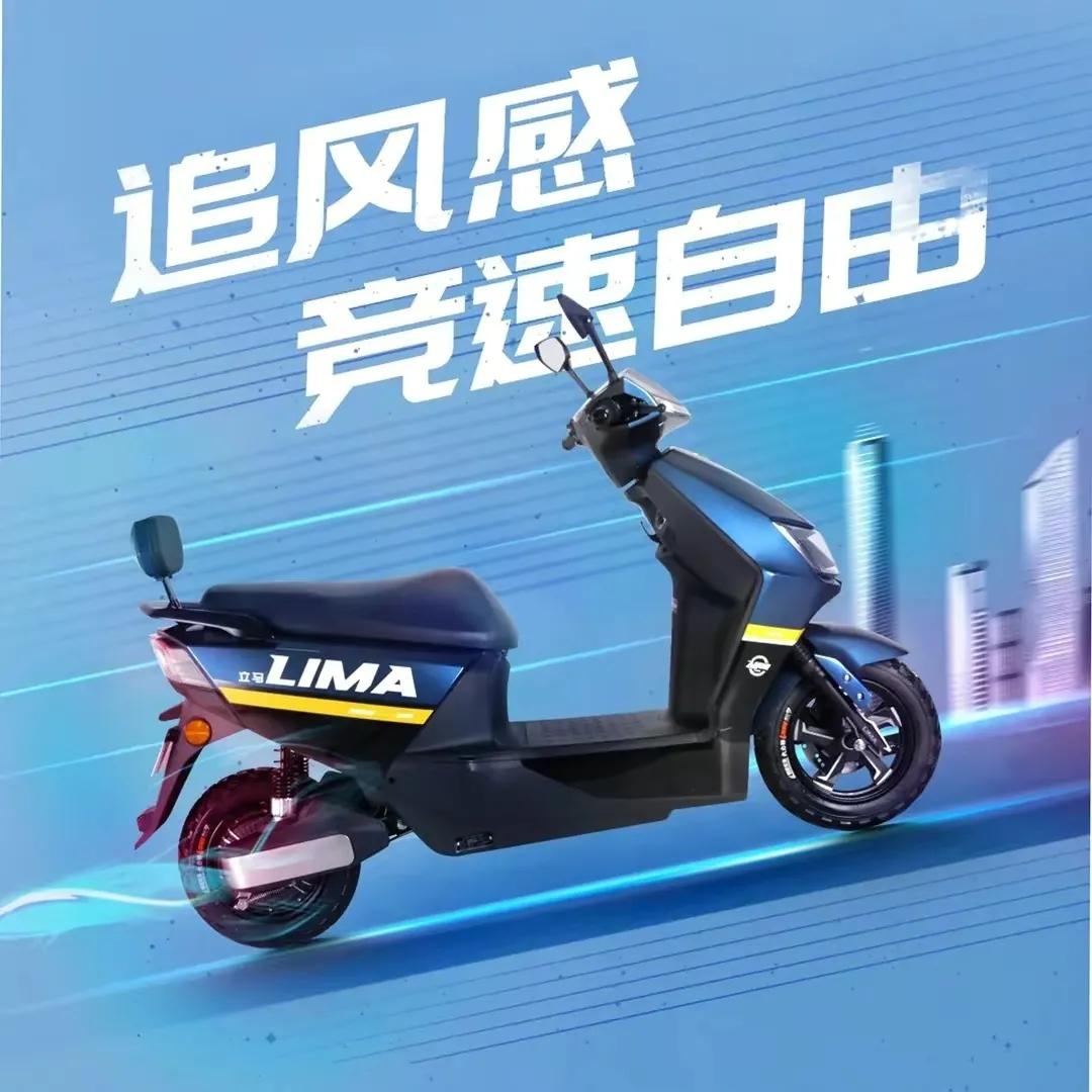 立马v5电动车实测,立马电动车v5