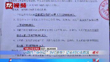 中央空调在保修期频频坏,中央空调出问题售后赔付