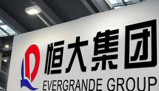 广东谁投资了恒大200亿,广东最神秘的千亿富豪