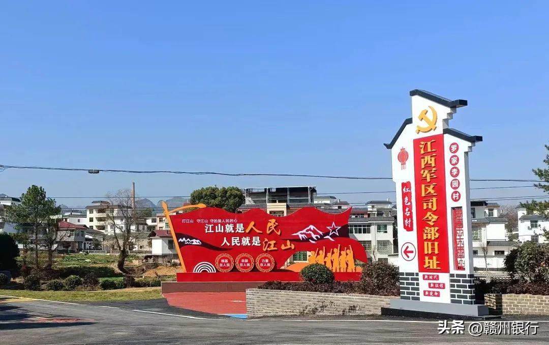 一心为民办实事两袖清风守初心,一心为民办实事