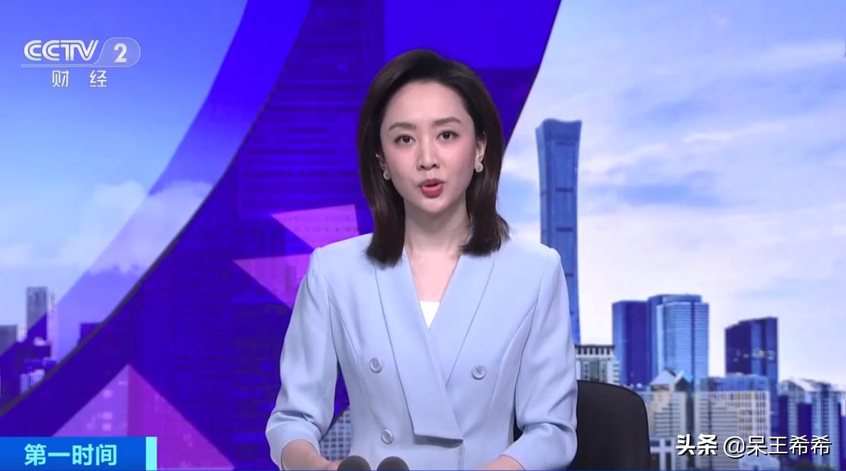 央视新面孔郭若天被重用，首次主持《正点财经》，事业发展被看好