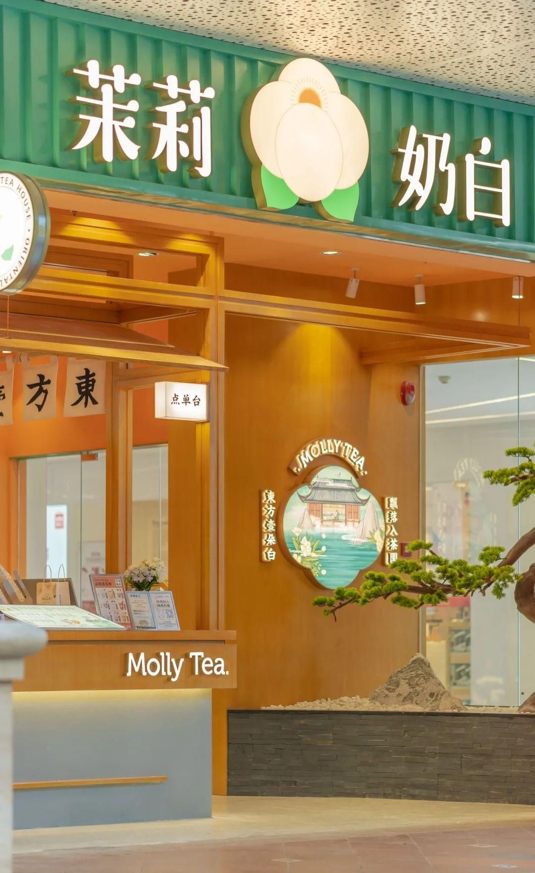 深圳为什么是创新之都,凭什么被称为新茶之都