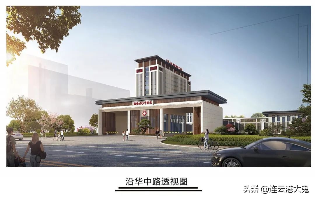 赣榆区老县医院改造方案,赣榆区老县医院房屋拆迁方案