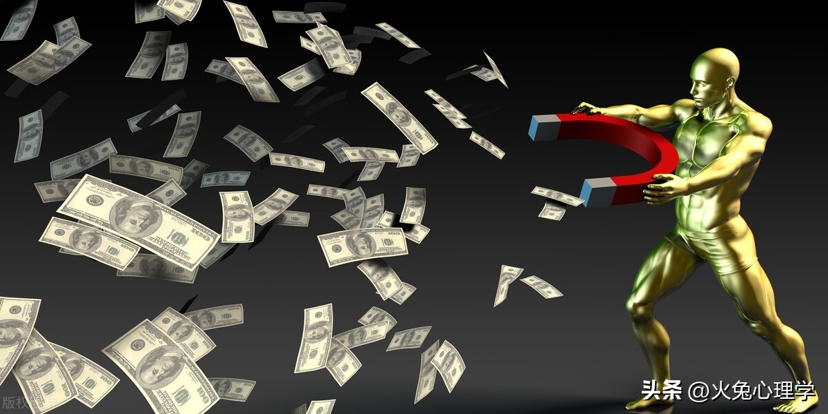 如何利用人性的弱点赚钱鬼谷子,人性的弱点和利用弱点赚钱的策略