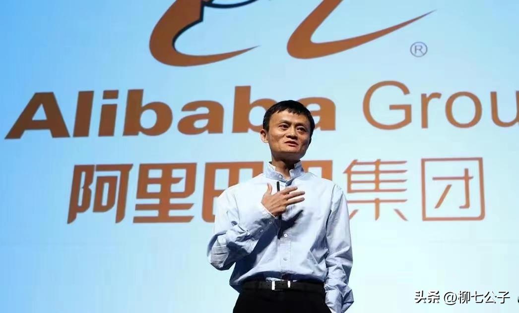 马云回国能带来什么利好,从马云回国看未来趋势