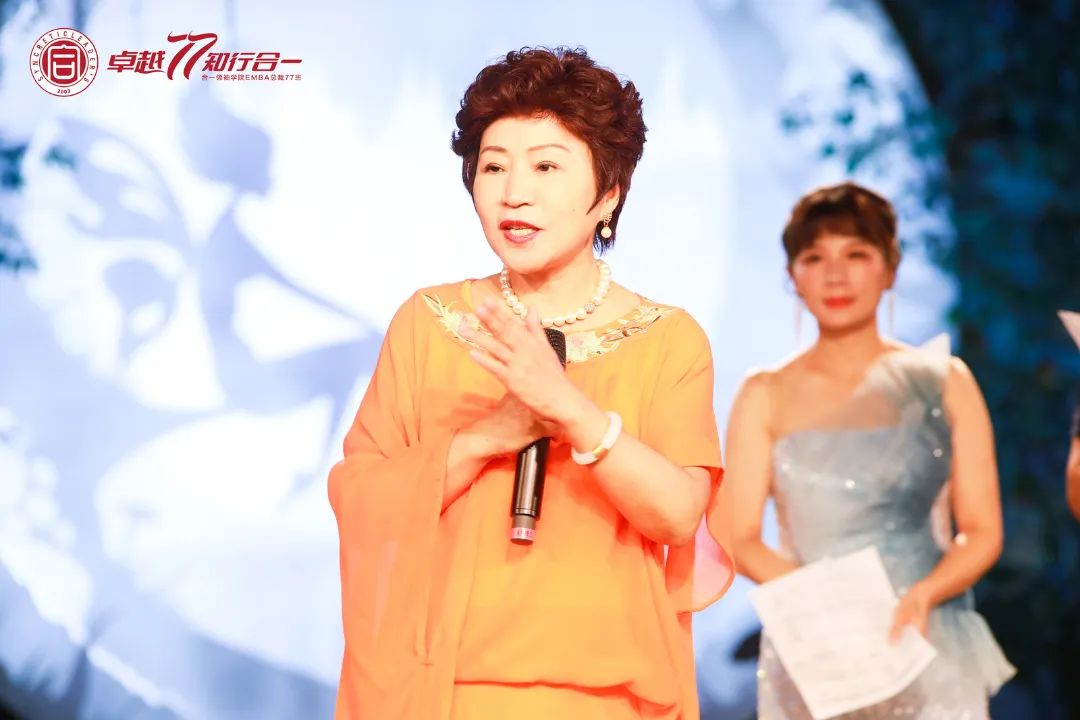 合一领袖学院收费标准,合一领袖学院资本定位