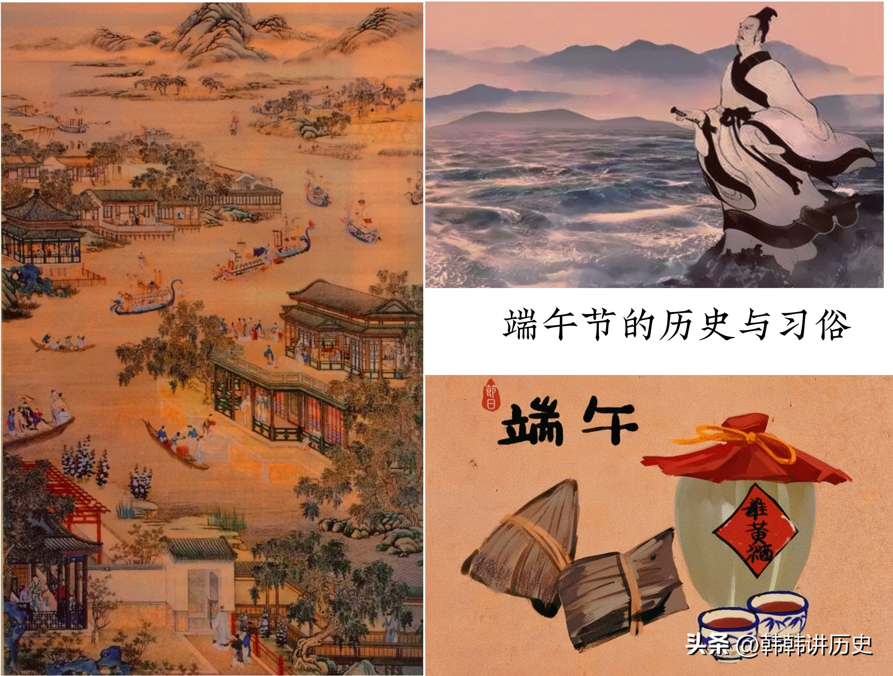 各个民族的春节传统节日风俗,中国传统节日春节习俗和时间