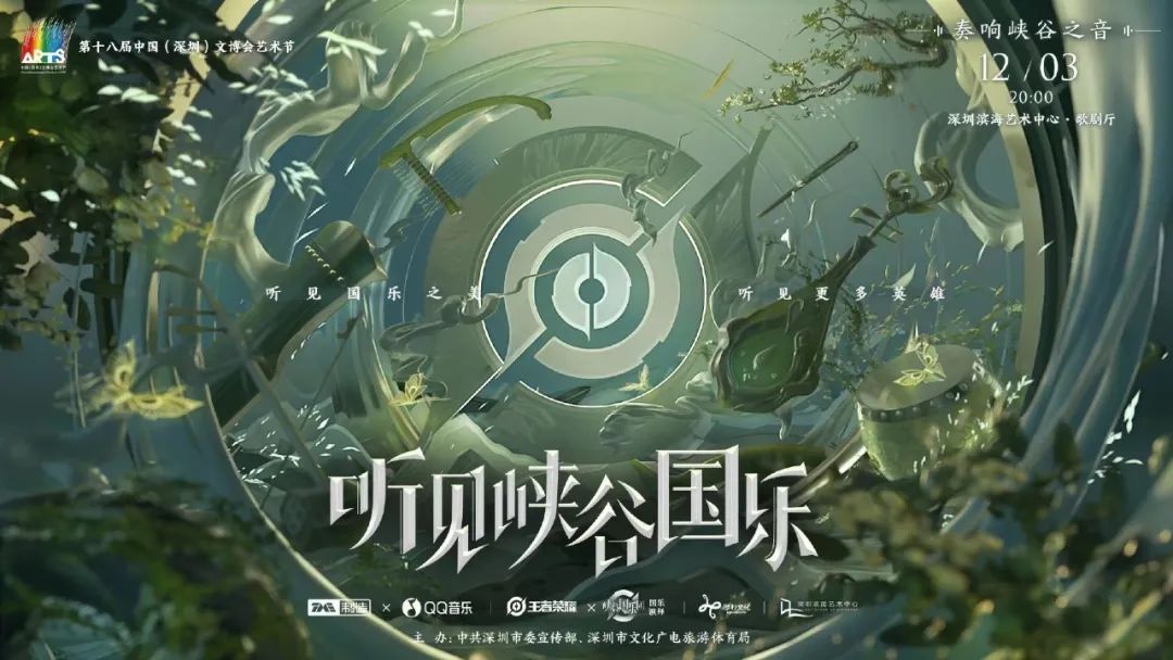 kanyewest选举,kanyewest竞选美国总统