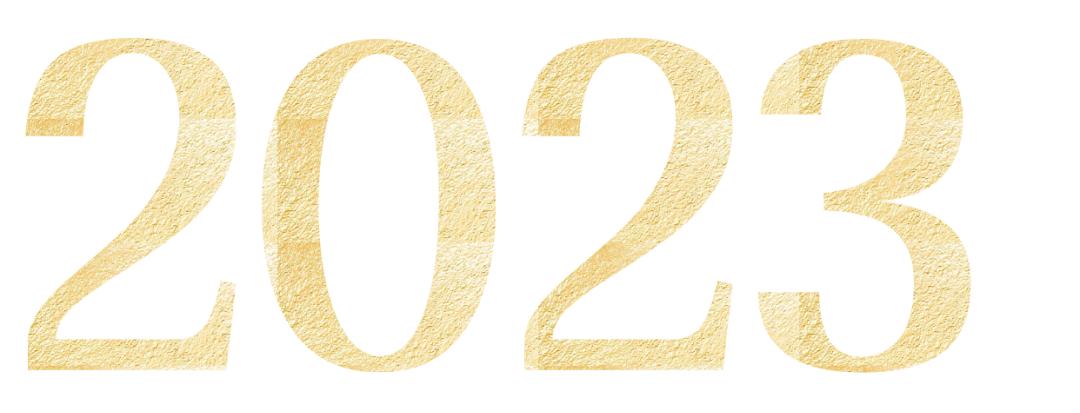 万马股份投产进度,万马股份2023年投产项目