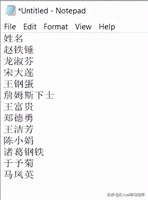 excel如何把合并单元格拆分成多行,excel单元格合并如何快速拆分