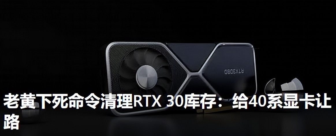 以太坊合并前后之大变局6：内卷