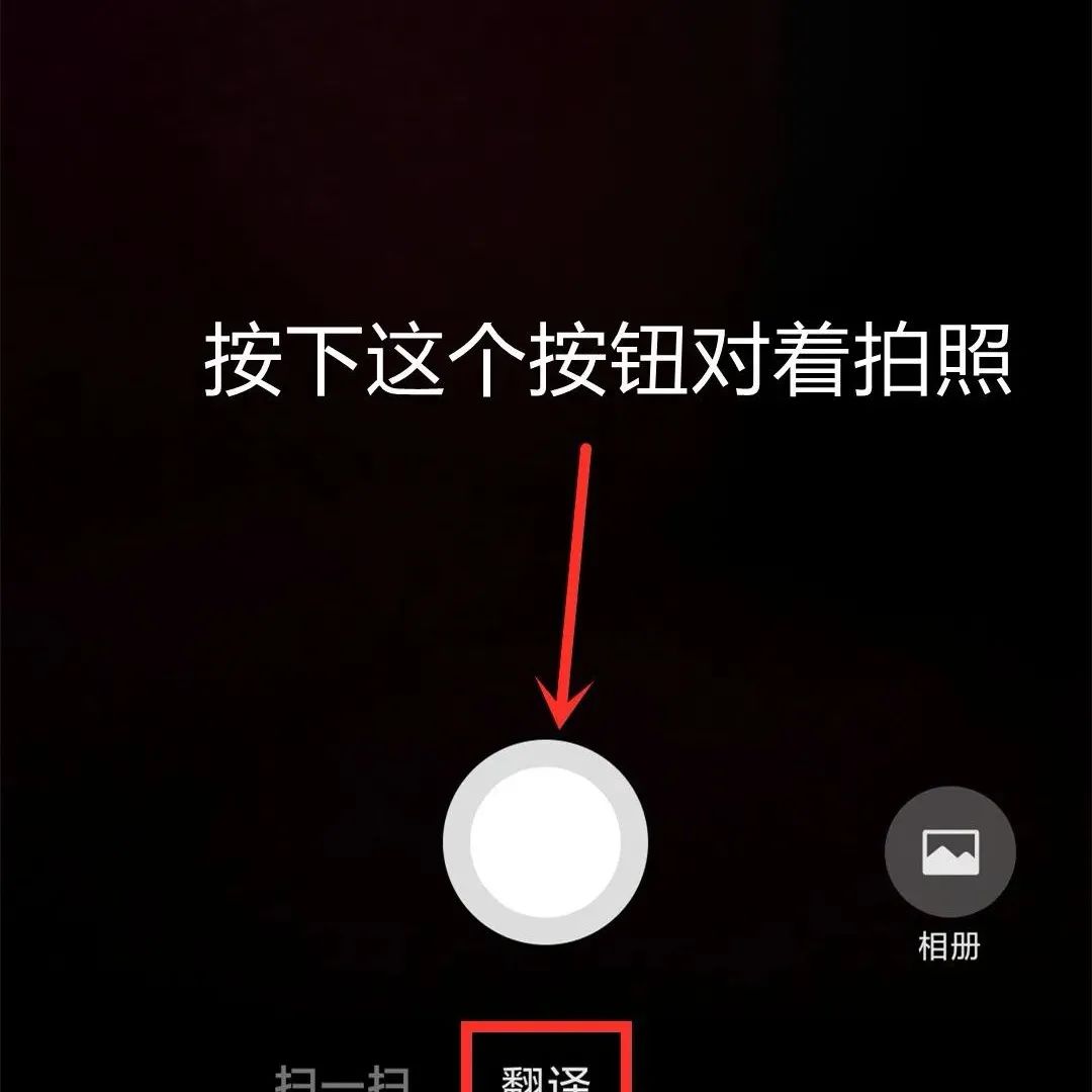 微信好友显示扫码添加,微信右上角加号怎么添加功能