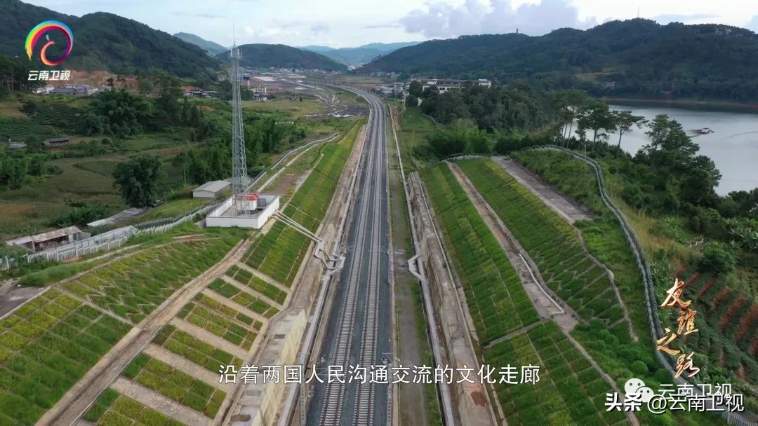 「中老铁路开通一周年」纪录片《友谊之路》第一集《寻路》今晚21:50云南卫视播出