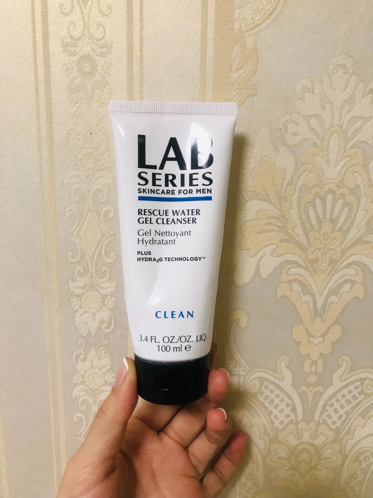 去油效果最好的男士洗面奶,去油去黑头男士洗面奶推荐