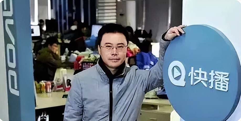 快播破产清算新闻,快播宣布破产