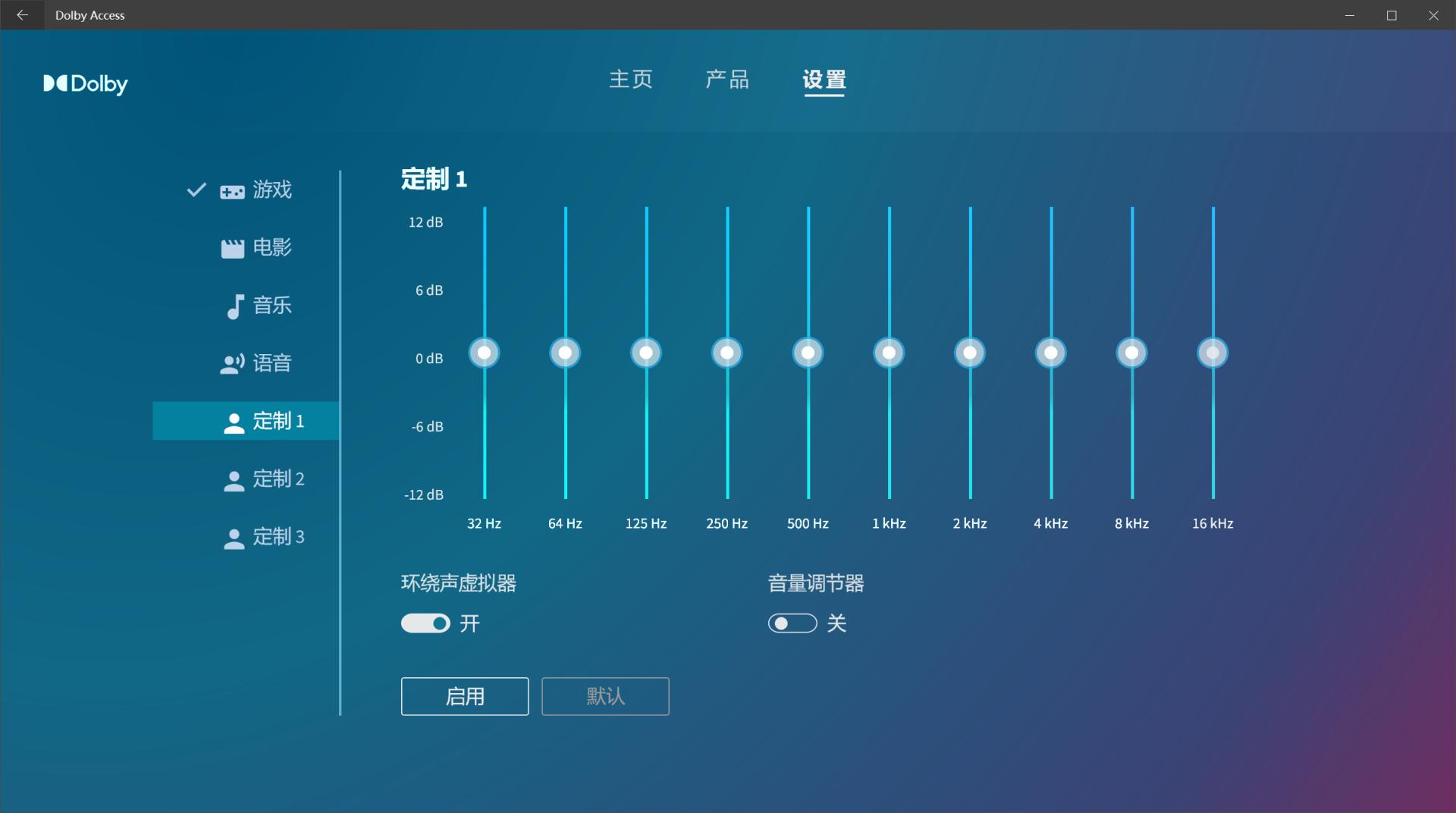 投影仪没有布线怎么安装,投影仪没有高清接口怎么接