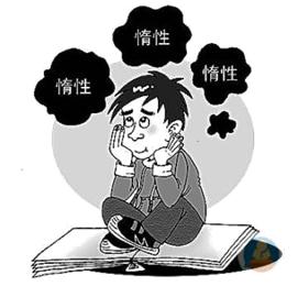 人的心理状态对事故发生的影响,易引发事故的心理状态有哪些