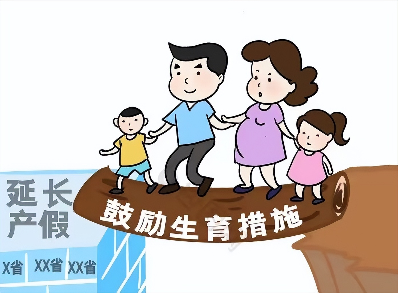 山东女孩李雪珂靠晒娃吸粉百万,李雪珂生混血宝宝花了多少钱