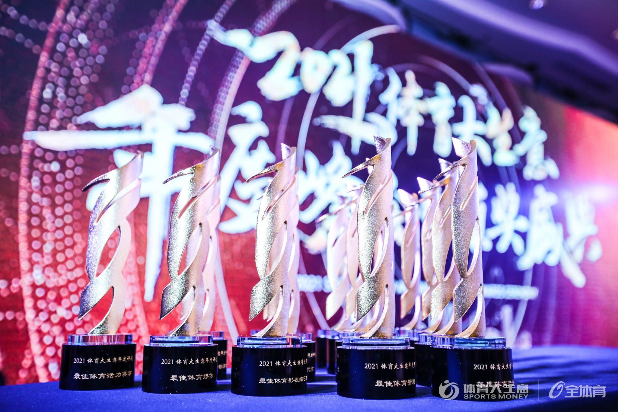 深圳海滨体育公园全国最大,福田海滨生态体育公园跑道