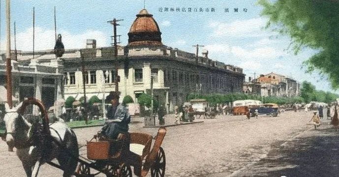 哈尔滨的故事纪录片,哈尔滨老街故事