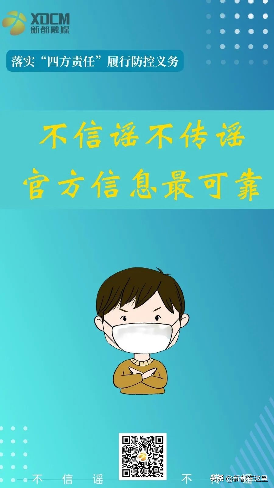 央视频道关注,各大媒体盛赞女足