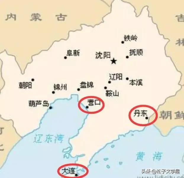 李晓艳《谈祖辈“闯关东”的“闯”》