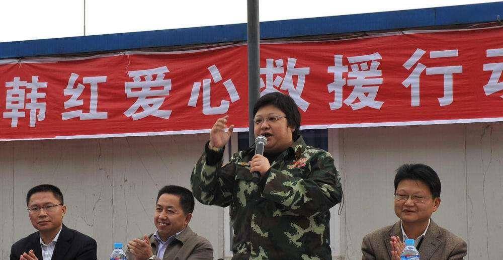 韩红首次公开回应被举报,韩红首次公开回应被举报视频