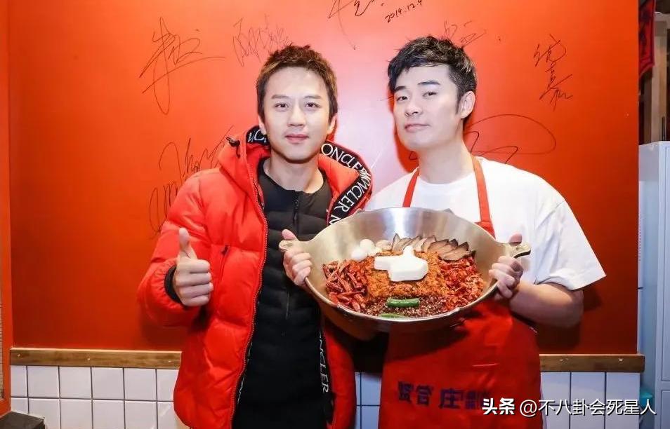 一张报价单，将明星“躺着赚钱”的*裤底**扒得一干二净了