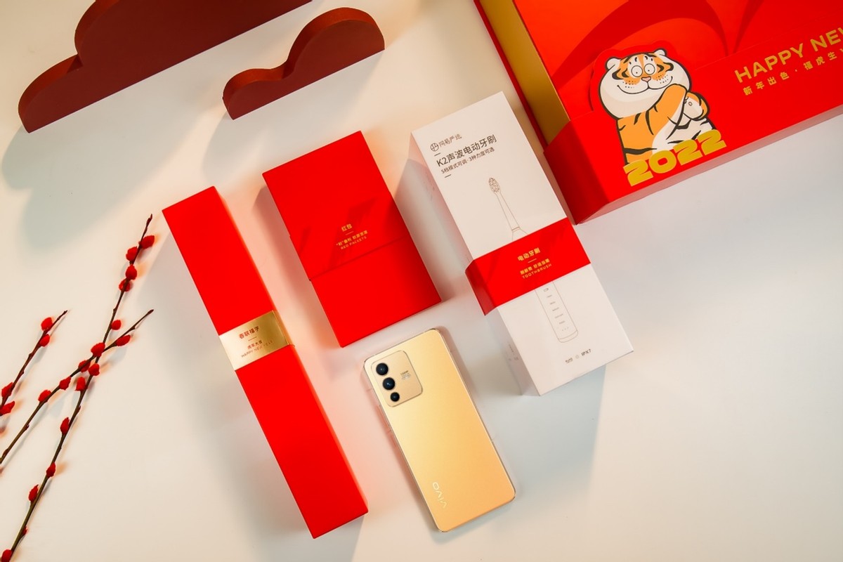 vivos12光致变色照片,vivos12手机解锁功能