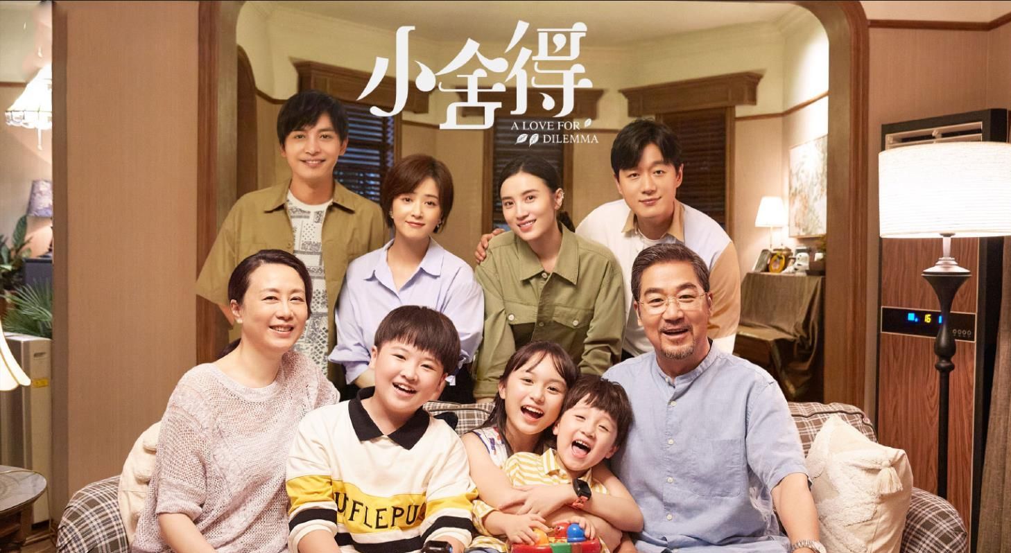 一口气看完山海情电视剧超长合集,电视剧山海情解说9.0以上评分