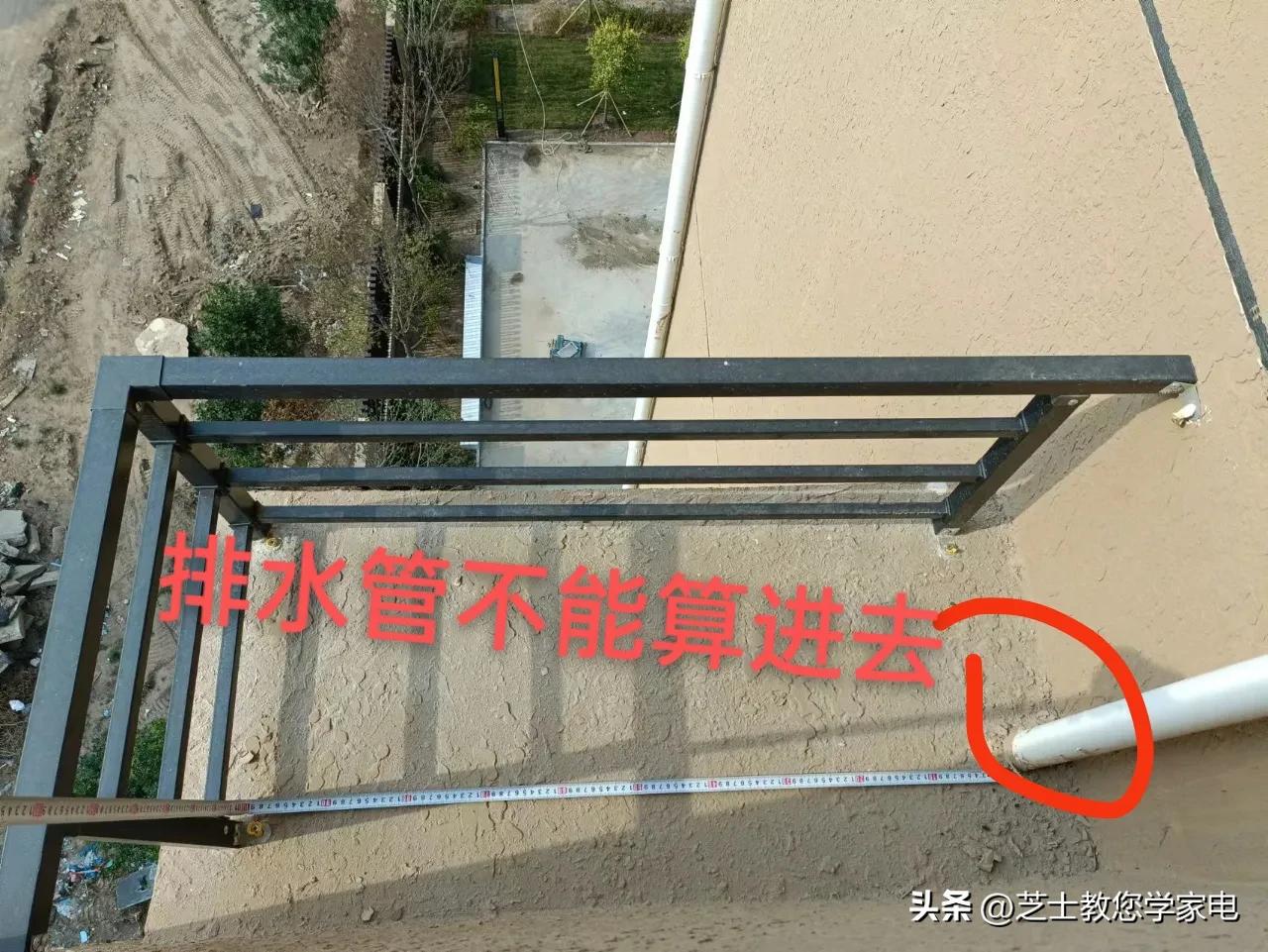 大金中央空调报价明细,中央空调清洗报价明细