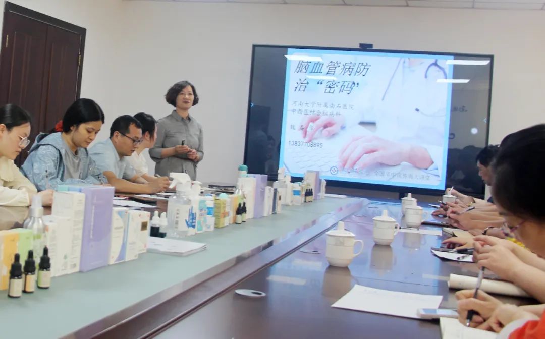 西施兰药业迎来南石医院专家团听专家讲授预防心脑血管病