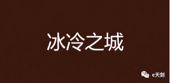 人才房可以买吗,人才房票可以买什么房子