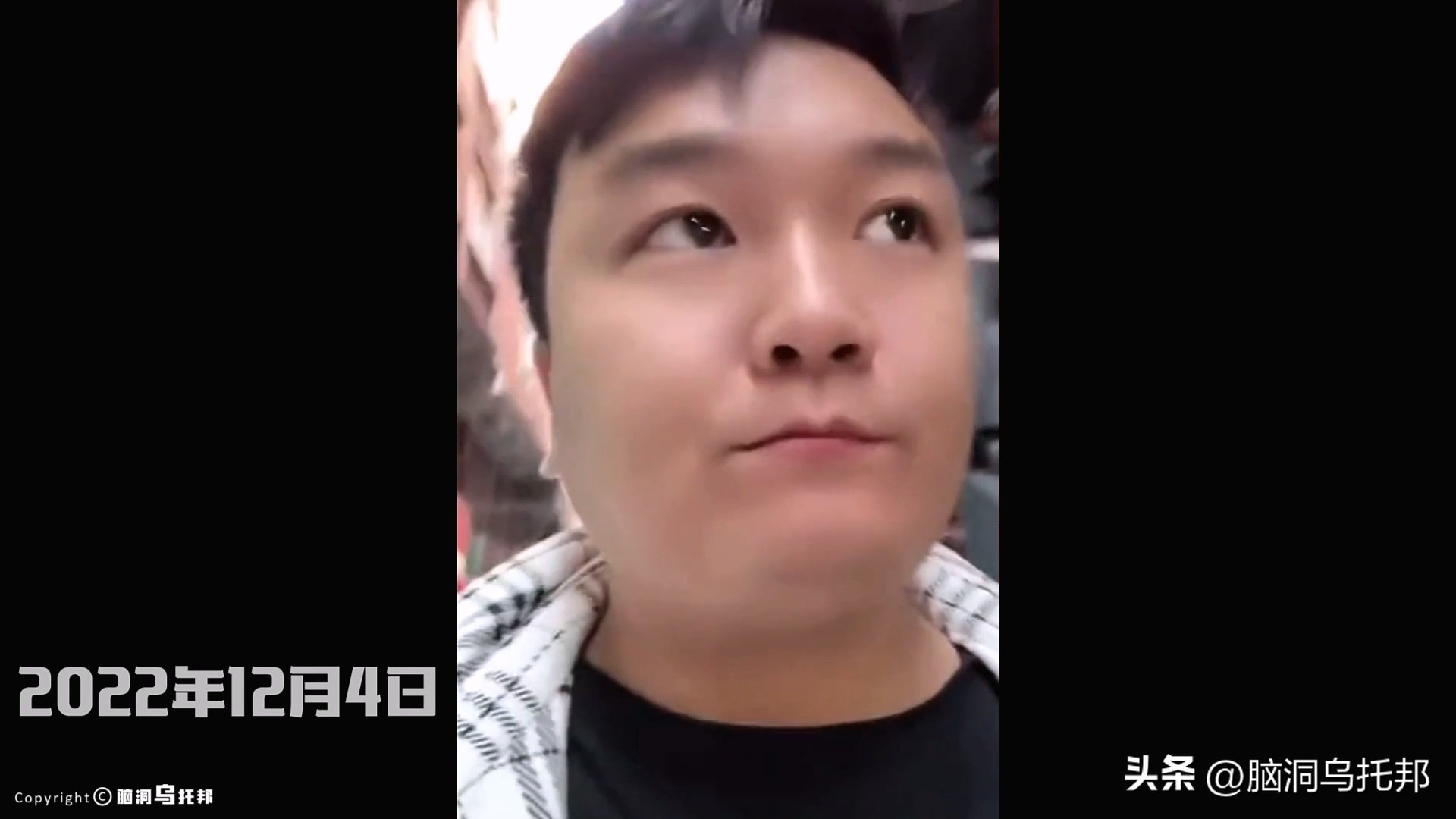 「小胖闯非洲」直播途中遇害！原因曝光震惊全网！有何深仇大恨？